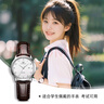 天王（TIAN WANG）手表女 沧海系列简约皮带石英女表白色LS3886S/D-A-A 实拍图