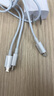 倍思 5V/2A 充电器套装USB快充插头+3.5A三合一数据线适用iPhone14/13ProMax华为小米手机 实拍图