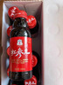 正官庄 人参 原装进口红参元液100ml*20瓶 健康滋补礼品礼物补品 实拍图