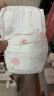 好奇（Huggies）铂金装纸尿裤S96片(4-8kg)新生儿小号婴儿尿不湿小桃裤裸感超薄 实拍图