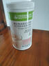 康宝莱（HERBALIFE）奶昔蛋白营养粉代餐饱腹多种口味可选平衡身体所需营养 玫瑰荔枝味 550g*1桶 原膜原码 正品保障 实拍图