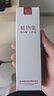 稀物集松茸菌菇氨基酸洁面乳100g 温和清洁洗面奶油皮控油生日礼物 实拍图