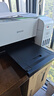 爱普生（EPSON）墨仓式 L3251彩色打印机 微信打印/无线连接 家用打印优选（打印、复印、扫描） 实拍图