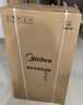 美的（Midea）TECH活水电热水器60升3200W变频速热 10重过滤终身镁棒免更换以旧换新 国家补贴20% F6032-RW7(HE) 实拍图