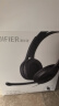 漫步者（EDIFIER）【符合国测要求】USB K800  头戴式电脑笔记本有线耳机 游戏耳机 在线教育听力对话耳麦 黑色 实拍图