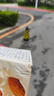 Maeil每日蓝钻怡仁巴旦木杏仁奶无糖950ml单盒 0乳糖0蔗糖茶饮咖啡伴侣 实拍图