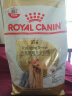 皇家狗粮 约克夏成犬狗粮 宠物小型犬 PRY28 全价犬粮 10月-8岁 1.5KG 实拍图