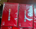 南孚7号电池12粒 七号碱性 聚能环4代 适用遥控器/体脂秤/血压计/计算器/无线鼠标/耳温枪/血糖仪等 实拍图