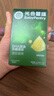 光合星球babycareDHA藻油无糖爆珠0.22g*14袋装儿童零食 实拍图