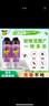 雷达（Raid）杀虫剂喷雾550ml*2瓶无香型杀虫气雾剂 蟑螂药  灭蟑螂 实拍图