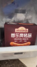 尊乐原味香肠520g 早餐肠 西餐食材 烧烤肠 火锅食材 肉肠 香肠 实拍图