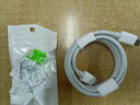 瑞卡瞬适用魅族20Pro充电器80W快充meizu魅族20手机充电器线魅族21pro快充头20classic数据线67w双Typec 21/20Pro闪充线【1.5米线】 实拍图