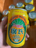 广氏菠萝啤饮料菠萝啤酒无酒精果啤饮料 330ml*12罐 礼盒装 实拍图