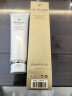 肌肤之钥（Cle de Peau）CPB洗面奶净采洁面膏125mL（滋润型）深层清洁保湿生日礼物送女友 实拍图