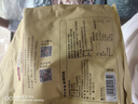 京东京造 原味新疆核桃1kg 烤核桃熟核桃坚果薄皮核桃休闲零食2斤装送礼 实拍图