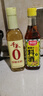 千禾9度糯米醋500mL【0添加】凉拌调味炒菜食用白醋零添加九度 实拍图