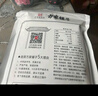 方家铺子中华老字号 六星鸡头米 芡实 炖汤煲粥配料红皮芡实500g 始于1906 实拍图