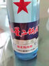红星二锅头 蓝瓶绵柔8陈酿 清香型白酒 53度 500ml 单瓶装 纯粮口粮酒 实拍图