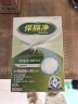 保丽净假牙清洁片60片×2 全半口清洗正畸保持矫正器隐形牙套清洁剂 实拍图