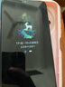WIKO Hi畅享 70 Plus 12GB+256GB 冰晶蓝 6100mAh巨鲸电池 畅享5G手机 实拍图