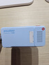 有道听力宝E6Pro 64G【国家补贴15%】复读机英语宝听说宝听力随身听单词记背学习神器听力机口袋学习机 实拍图