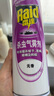 雷达（Raid）杀虫剂喷雾550ml*2瓶无香型杀虫气雾剂 蟑螂药  灭蟑螂 实拍图