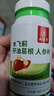 九芝堂赛维片水飞蓟磷脂片 奶蓟草护肝片熬夜常备神器脂肪肝减脂 补肝保健品 水飞蓟宾胶囊 30片 实拍图