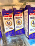 明治meiji【国内奶源】鼎醇牛奶 900ml  4.7g蛋白质  低温牛奶 实拍图