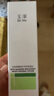 玉泽（Dr.Yu）皮肤屏障修护专研保湿水200ml（第二代） 实拍图