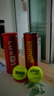 天龙（Teloon） 网球比赛训练习用球桶装P4高弹耐磨 LUXQ1-3粒装6罐  送手胶1卡 实拍图