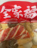 思念火锅丸料组合全家福1500g香菇贡丸鱼豆腐肉丸甜不辣鱼丸蟹味排 实拍图