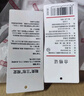 京东京造【Air 超轻二代】休闲健步鞋夏季新款网面鞋一脚蹬鞋子男 黑色 40 实拍图
