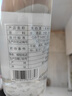 太白酒 优级太白 凤香型白酒 52度 500ml 单瓶装 实拍图