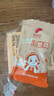 郁美净高级儿童面霜30g*10盒鲜奶袋霜保湿青少年宝宝面霜新老包装随机 实拍图
