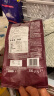 三特 sante 波兰进口 樱桃巧克力燕麦片300g/袋 早代餐干吃即食营养 实拍图