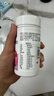 同仁堂维生素c维生素e烟酰胺片 多种复合维生素片烟酸vcve片 66片*3瓶 实拍图