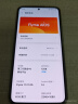 魅族（MEIZU）21 12GB+512GB 无界黑 1.74mm极窄四等边直屏 骁龙8Gen3 2亿像素 5G游戏学生拍照手机 实拍图