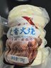 希森 山东老面千层麦香火烧饼200克/个 呛面硬面馒头手工早餐现做美食 馒头4个+火烧5个【共约3.24斤】 实拍图