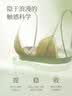 素肌良品【小睫毛花瓣杯】法式性感蕾丝三角杯小胸聚拢超薄文胸无钢圈内衣 实拍图