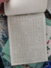 六品堂3-6年级满分作文练字帖小学生专用字帖三年级四五六年级上下册语文同步字帖每日一练好词好句优美 实拍图