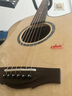KEPMA卡普马F1/F2/F0/G1卡马吉他面单板民谣加振震电箱卡玛Fmini木吉它 F2M-GA单板枫叶版-原声41英寸 实拍图