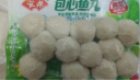 安井 墨鱼味丸 240g/袋 锁鲜装火锅丸子 鱼糜含量≥40% 鱿鱼含量≥10% 实拍图