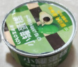 芝洛洛罐子蛋糕盒子奶油慕斯甜品点心110g*5罐小蛋糕520礼物 源头直发 实拍图