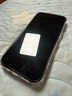 倍思（Baseus）【全视窗丨无边膜】适用苹果15pro钢化膜iPhone15pro手机膜高清防摔抗指纹保护膜无尘仓秒贴膜 实拍图