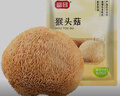 富昌 猴头菇150g 南北干货 山珍食用菌 菌菇榛蘑 炖汤煲汤食材 实拍图