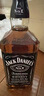 杰克丹尼（Jack Daniels）美国田纳西州调和型威士忌40度黑标蛇年礼盒装 700ml*1瓶节日送礼 实拍图