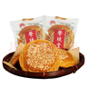 荣欣堂太谷饼山西特产早餐传统原味小吃糕点点心老式休闲零食750g 原味750g 实拍图