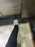 朴西海边沙滩可爱女士洞洞鞋eva厚底防滑包头增高情侣凉鞋男 抹茶绿 实拍图