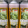 京东京造桃韵龙井毛尖小麦茉莉花茶精酿啤酒苏超看球春日出游1L*3三种口味 晒单实拍图