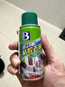 保赐利（BOTNY）除胶剂家用除胶清洁剂玻璃不干胶清除剂粘胶黏胶去除剂100ml 实拍图